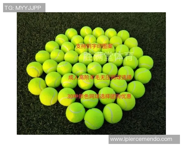 杨敏独家分享网球技巧与心得助你提升球技的秘密之道