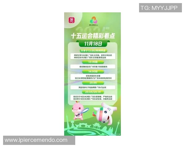 广州乒乓球队战术实力强劲荣登全国乒乓球战术排行榜第七名